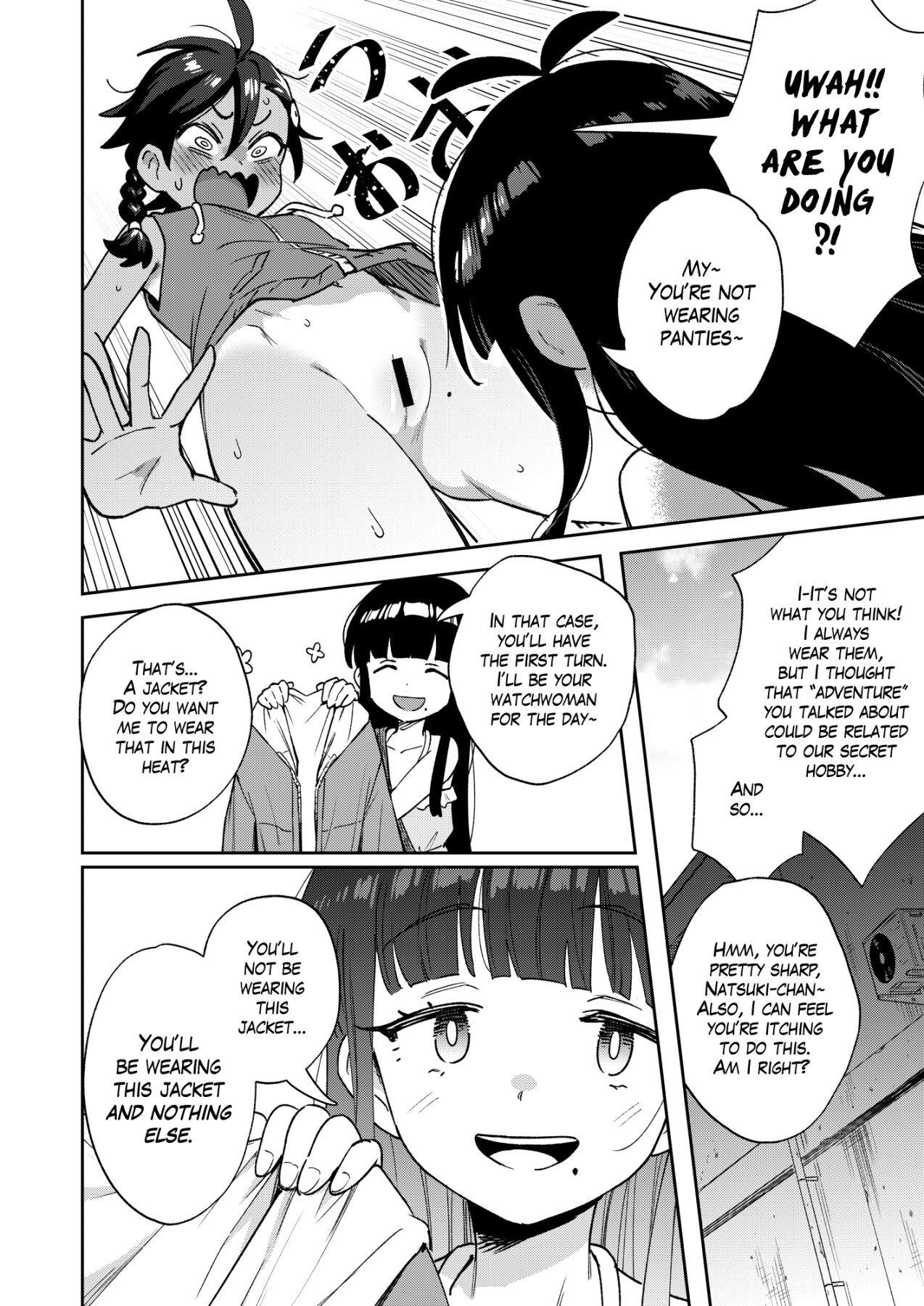 Hentai Manga Comic-A Gloomy Girl's Secret Adventure-Read-11